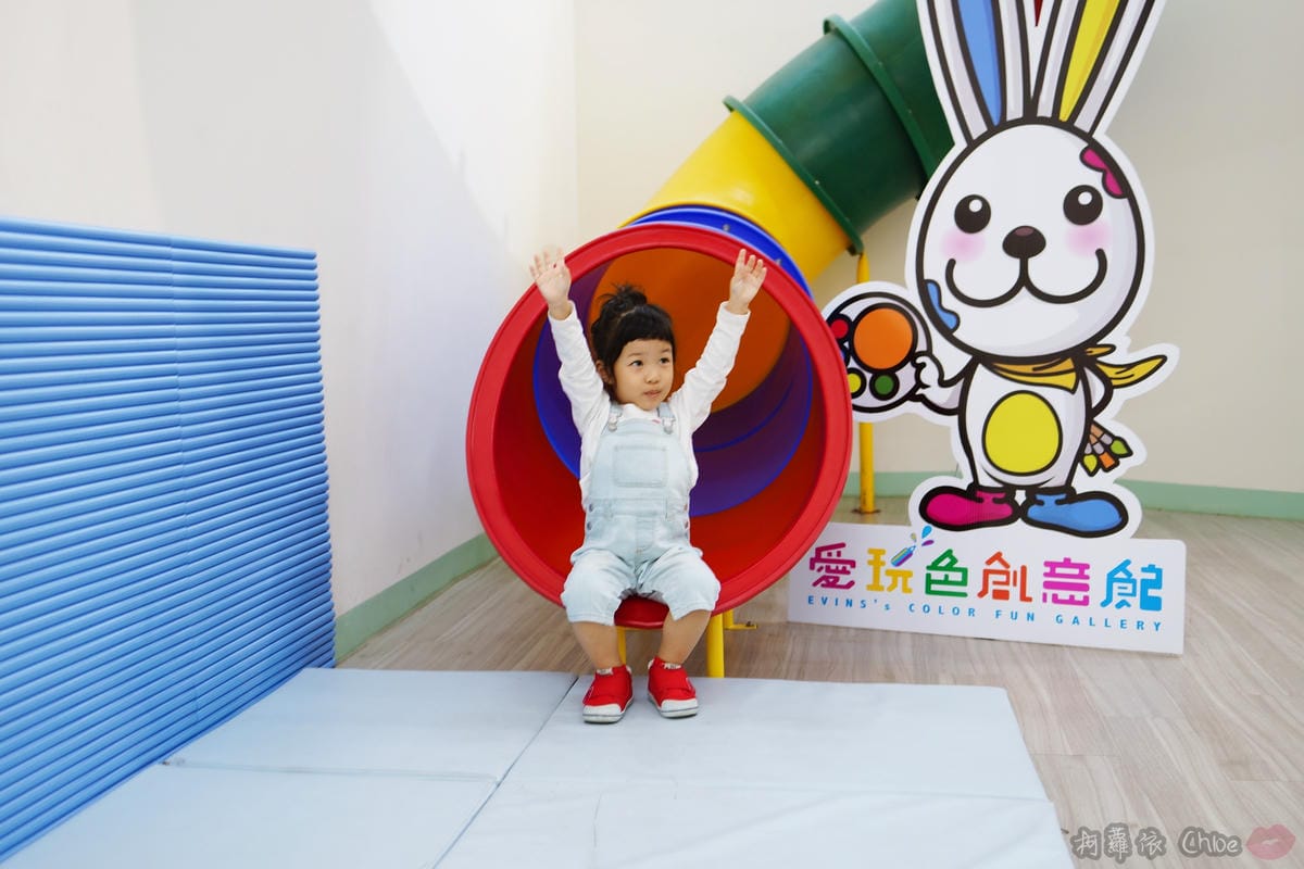 彰化景點 彰化鄉讚 愛玩色創意館親子觀光工廠 親子共學玩顏色38.JPG