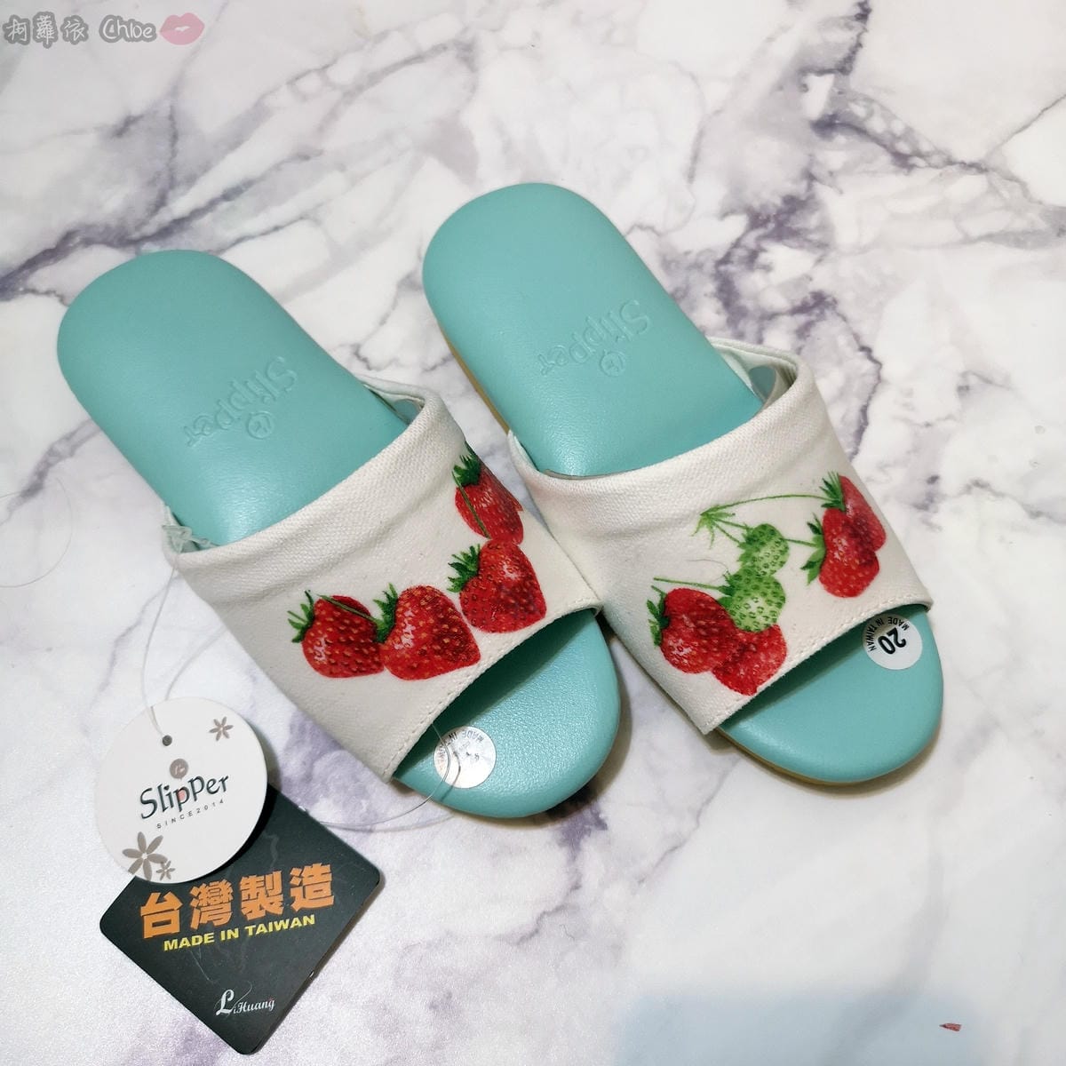 彰化景點 彰化鄉讚 立瑝拖鞋文創工坊 人字托．各式拖鞋．蝶谷巴特拖鞋DIY33.jpg