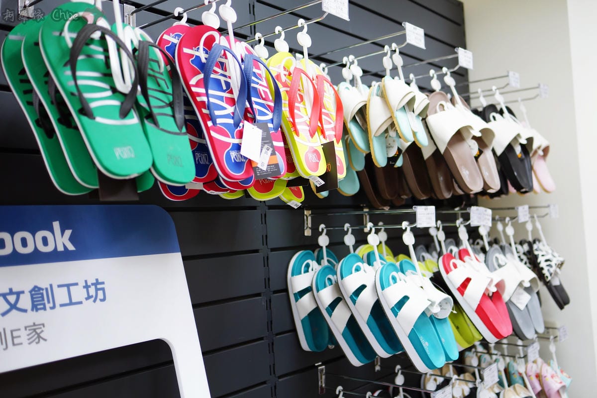 彰化景點 彰化鄉讚 立瑝拖鞋文創工坊 人字托．各式拖鞋．蝶谷巴特拖鞋DIY8.JPG