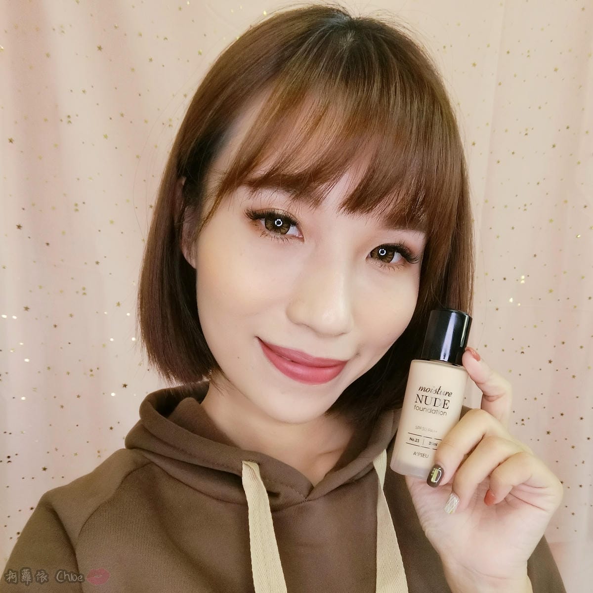 年末交換禮物就選這!!痞客邦HAPPYBOX x屈臣氏 美妝盒大驚喜開箱20.JPG 年末交換禮物就選這!!痞客邦HAPPYBOX x屈臣氏 美妝盒大驚喜開箱20.JPG