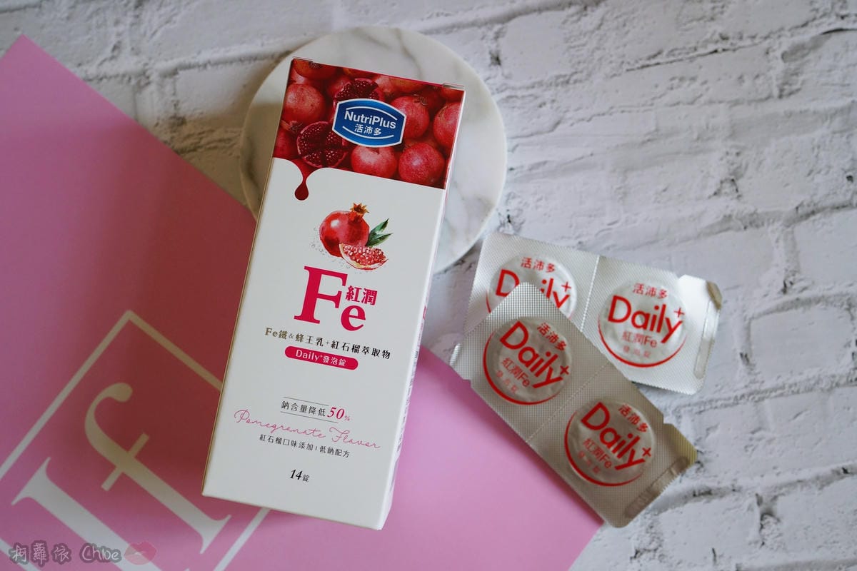 年末交換禮物就選這!!痞客邦HAPPYBOX x屈臣氏 美妝盒大驚喜開箱40.JPG 年末交換禮物就選這!!痞客邦HAPPYBOX x屈臣氏 美妝盒大驚喜開箱40.JPG