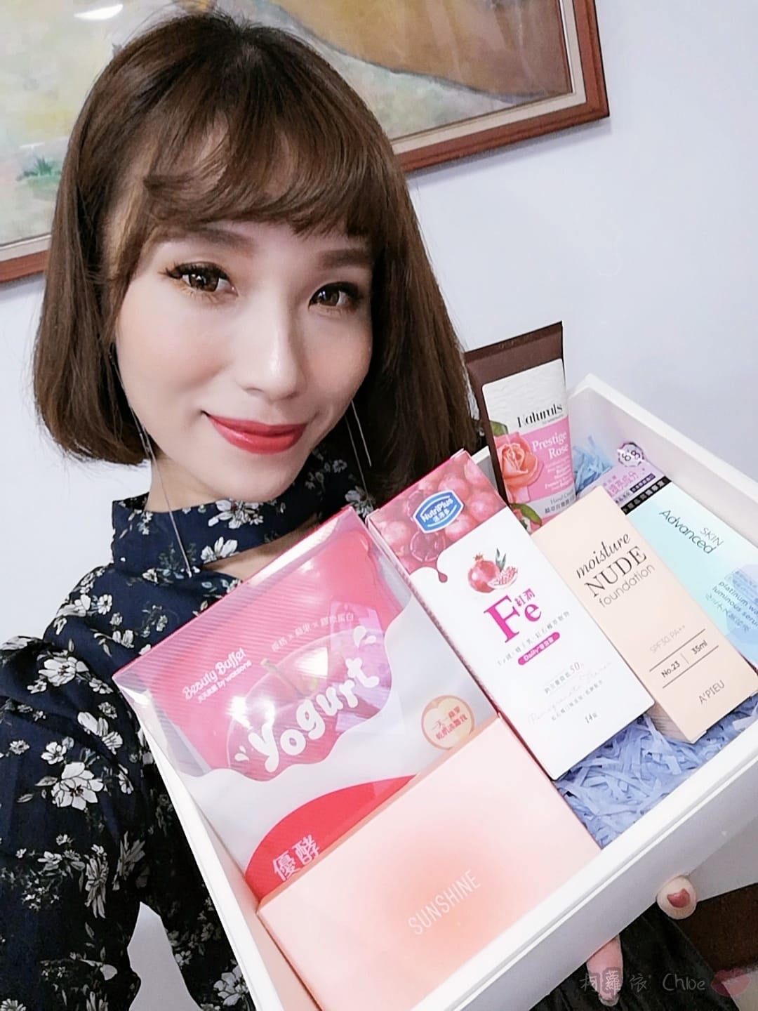 年末交換禮物就選這!!痞客邦HAPPYBOX x屈臣氏 美妝盒大驚喜開箱44.jpg 年末交換禮物就選這!!痞客邦HAPPYBOX x屈臣氏 美妝盒大驚喜開箱44.jpg