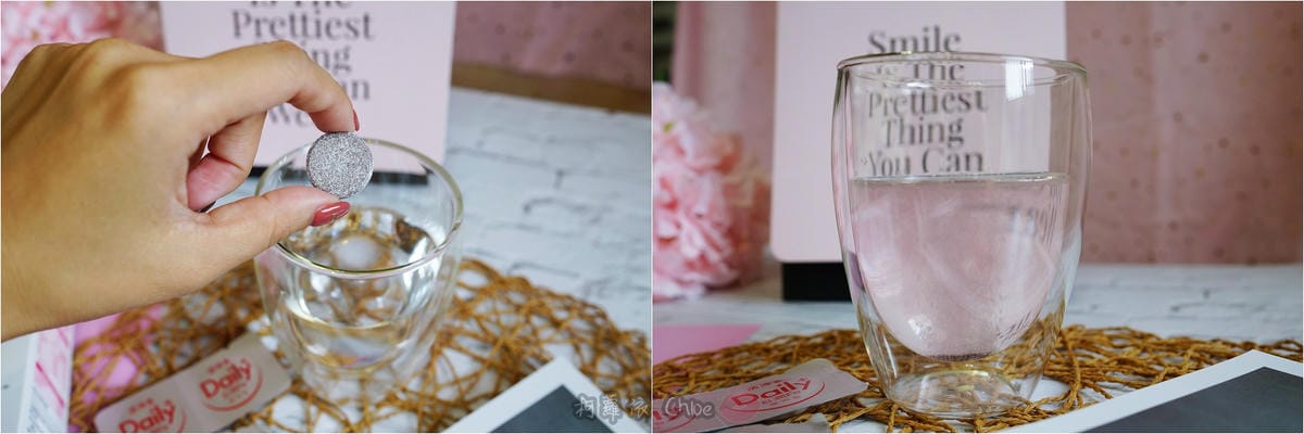 年末交換禮物就選這!!痞客邦HAPPYBOX x屈臣氏 美妝盒大驚喜開箱41.jpg 年末交換禮物就選這!!痞客邦HAPPYBOX x屈臣氏 美妝盒大驚喜開箱41.jpg