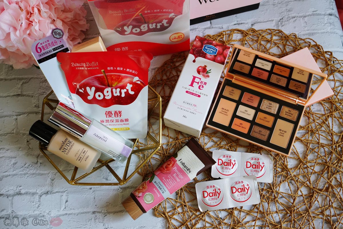 年末交換禮物就選這!!痞客邦HAPPYBOX x屈臣氏 美妝盒大驚喜開箱4.JPG 年末交換禮物就選這!!痞客邦HAPPYBOX x屈臣氏 美妝盒大驚喜開箱4.JPG