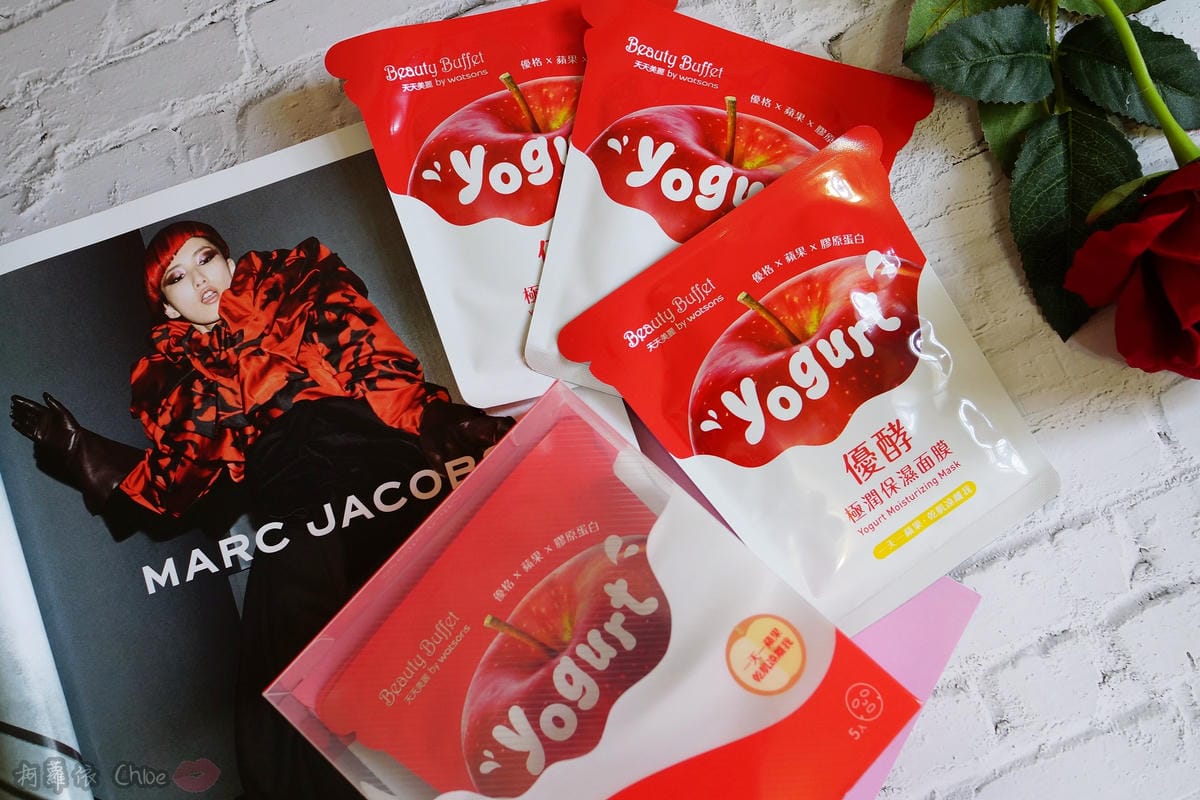 年末交換禮物就選這!!痞客邦HAPPYBOX x屈臣氏 美妝盒大驚喜開箱6.JPG 年末交換禮物就選這!!痞客邦HAPPYBOX x屈臣氏 美妝盒大驚喜開箱6.JPG