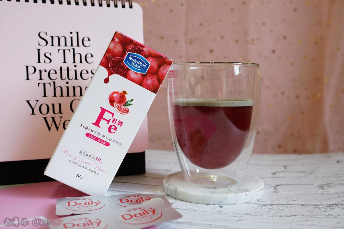 年末交換禮物就選這!!痞客邦HAPPYBOX x屈臣氏 美妝盒大驚喜開箱42.JPG 年末交換禮物就選這!!痞客邦HAPPYBOX x屈臣氏 美妝盒大驚喜開箱42.JPG