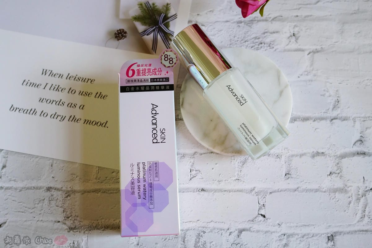 年末交換禮物就選這!!痞客邦HAPPYBOX x屈臣氏 美妝盒大驚喜開箱11.JPG 年末交換禮物就選這!!痞客邦HAPPYBOX x屈臣氏 美妝盒大驚喜開箱11.JPG