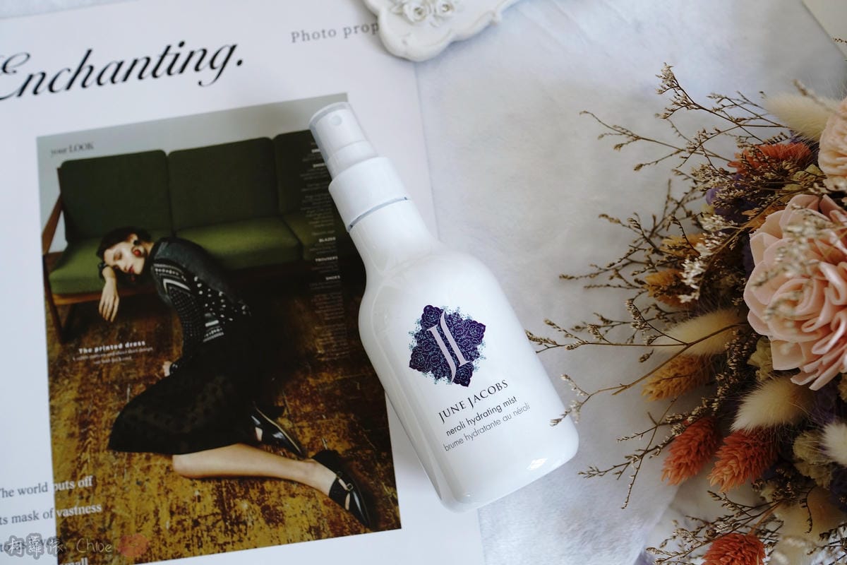 讓保養成為每天寵愛自己的生活方式!來自美國三茶三果專利複方 六星級飯店御用頂級護膚品牌June Jacobs7.JPG