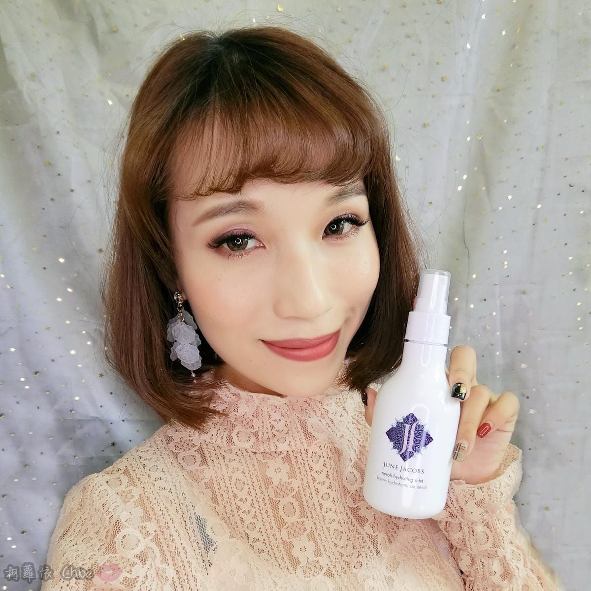 讓保養成為每天寵愛自己的生活方式!來自美國三茶三果專利複方 六星級飯店御用頂級護膚品牌June Jacobs11.JPG