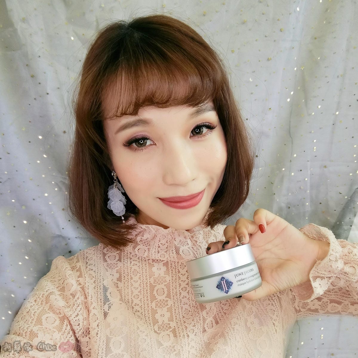 讓保養成為每天寵愛自己的生活方式!來自美國三茶三果專利複方 六星級飯店御用頂級護膚品牌June Jacobs13.JPG