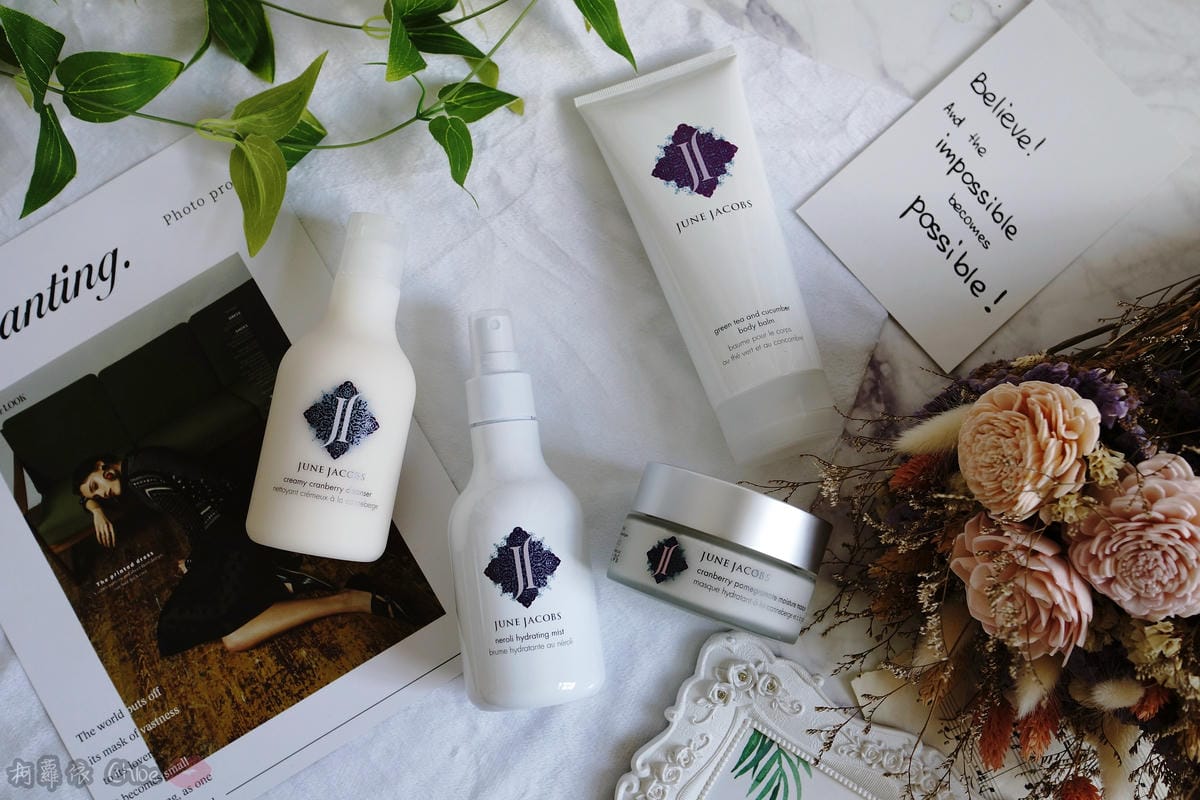 讓保養成為每天寵愛自己的生活方式!來自美國三茶三果專利複方 六星級飯店御用頂級護膚品牌June Jacobs1.JPG