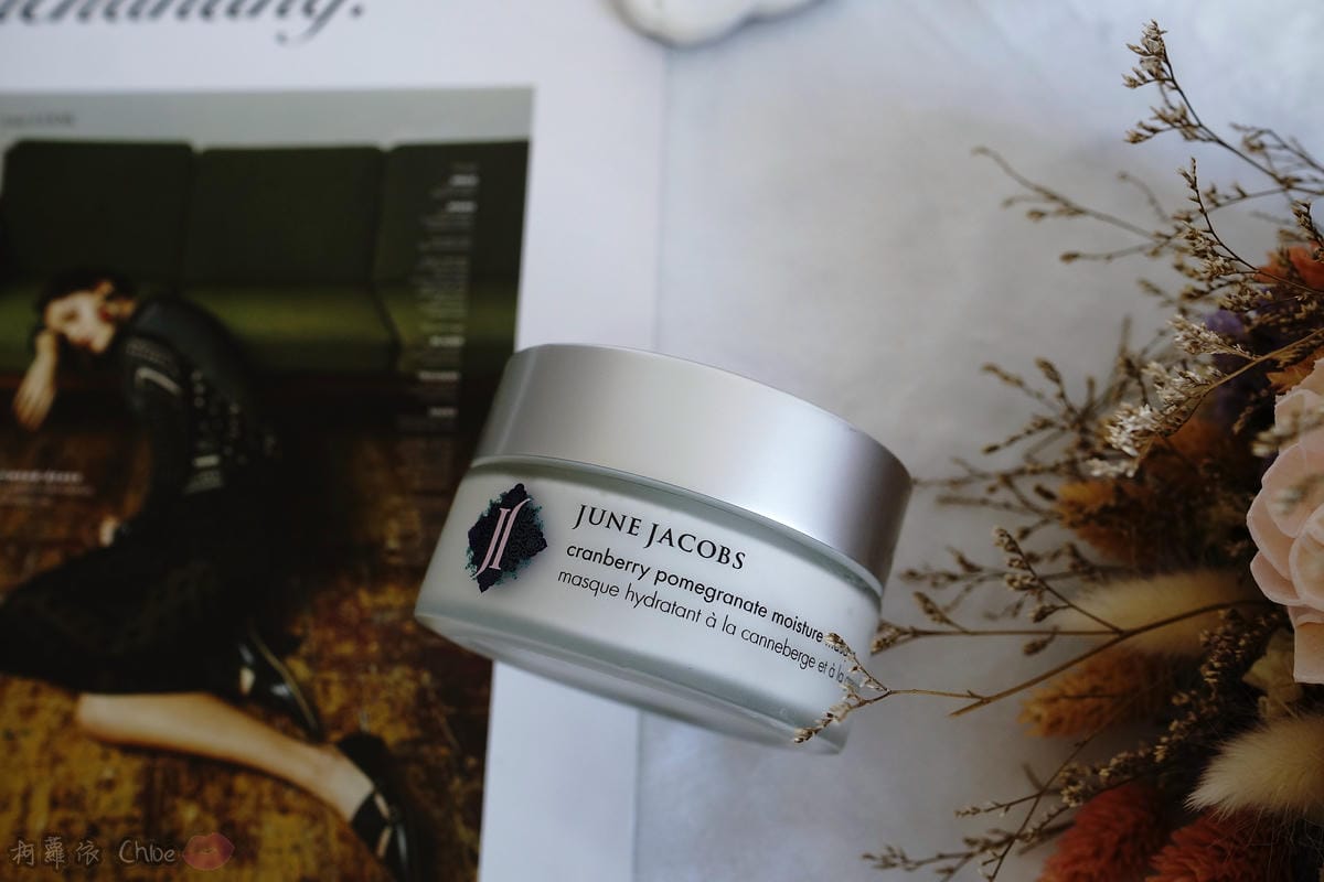 讓保養成為每天寵愛自己的生活方式!來自美國三茶三果專利複方 六星級飯店御用頂級護膚品牌June Jacobs12.JPG