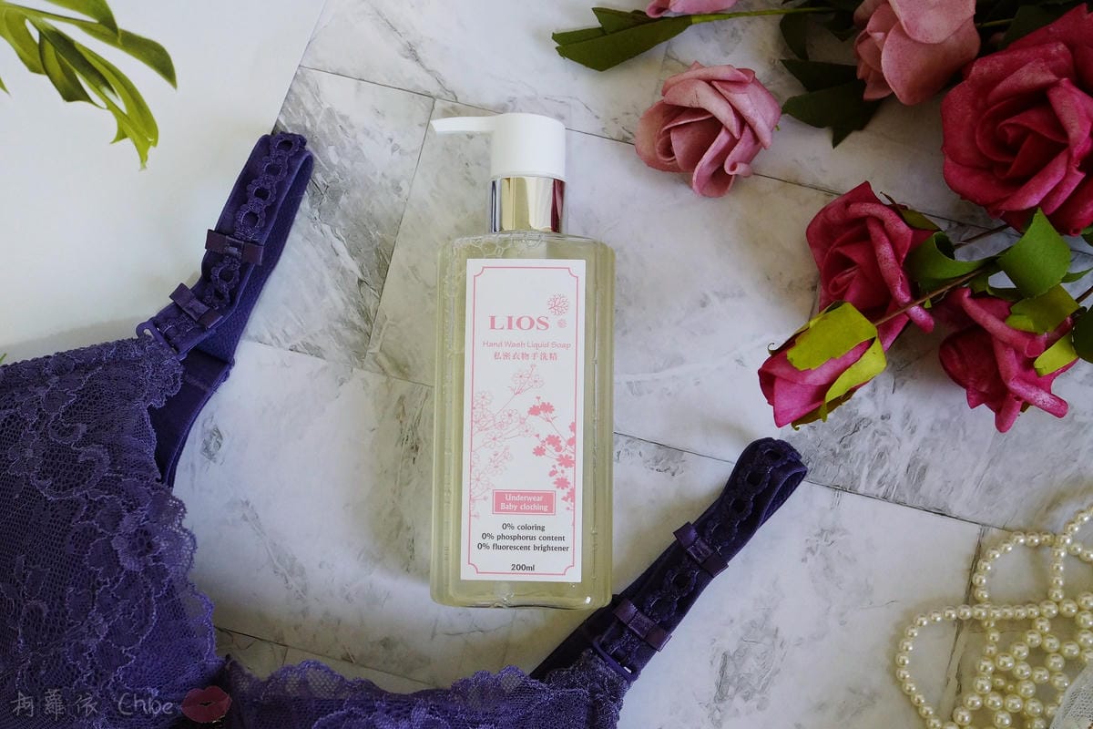 母嬰用品 寶寶及私密衣物的清潔好幫手!LIOS私密衣物手洗精 輕鬆洗不咬手7.JPG 母嬰用品 寶寶及私密衣物的清潔好幫手!LIOS私密衣物手洗精 輕鬆洗不咬手7.JPG