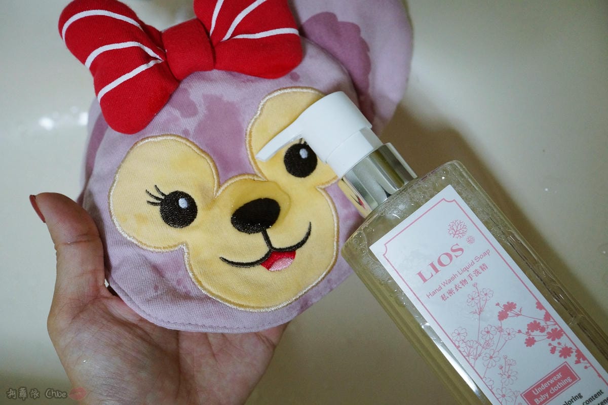 母嬰用品 寶寶及私密衣物的清潔好幫手!LIOS私密衣物手洗精 輕鬆洗不咬手14.JPG 母嬰用品 寶寶及私密衣物的清潔好幫手!LIOS私密衣物手洗精 輕鬆洗不咬手14.JPG