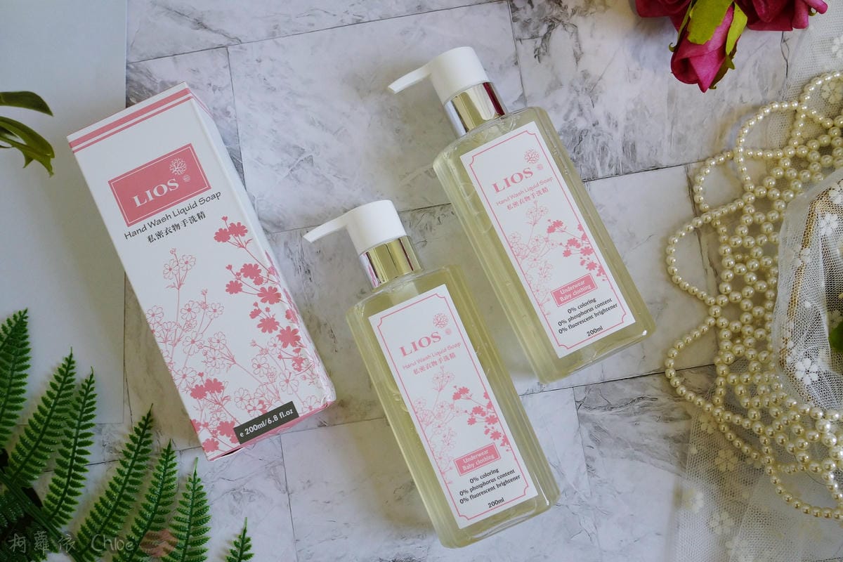 母嬰用品 寶寶及私密衣物的清潔好幫手!LIOS私密衣物手洗精 輕鬆洗不咬手2.JPG 母嬰用品 寶寶及私密衣物的清潔好幫手!LIOS私密衣物手洗精 輕鬆洗不咬手2.JPG