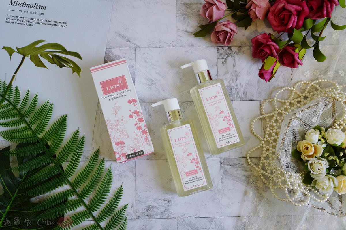 母嬰用品 寶寶及私密衣物的清潔好幫手!LIOS私密衣物手洗精 輕鬆洗不咬手1.JPG 母嬰用品 寶寶及私密衣物的清潔好幫手!LIOS私密衣物手洗精 輕鬆洗不咬手1.JPG