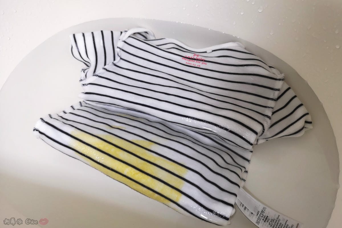 母嬰用品 寶寶及私密衣物的清潔好幫手!LIOS私密衣物手洗精 輕鬆洗不咬手17.jpg 母嬰用品 寶寶及私密衣物的清潔好幫手!LIOS私密衣物手洗精 輕鬆洗不咬手17.jpg