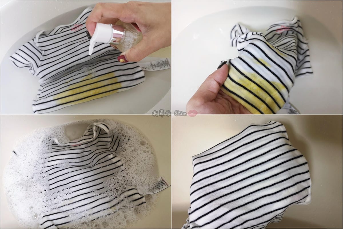 母嬰用品 寶寶及私密衣物的清潔好幫手!LIOS私密衣物手洗精 輕鬆洗不咬手18.jpg 母嬰用品 寶寶及私密衣物的清潔好幫手!LIOS私密衣物手洗精 輕鬆洗不咬手18.jpg