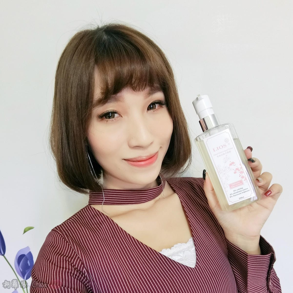 母嬰用品 寶寶及私密衣物的清潔好幫手!LIOS私密衣物手洗精 輕鬆洗不咬手25.JPG 母嬰用品 寶寶及私密衣物的清潔好幫手!LIOS私密衣物手洗精 輕鬆洗不咬手25.JPG