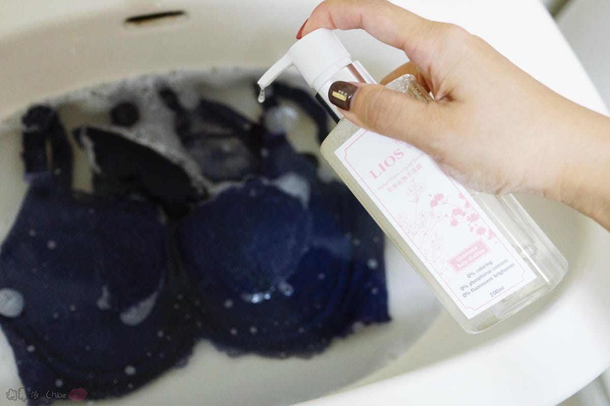 母嬰用品 寶寶及私密衣物的清潔好幫手!LIOS私密衣物手洗精 輕鬆洗不咬手9.JPG 母嬰用品 寶寶及私密衣物的清潔好幫手!LIOS私密衣物手洗精 輕鬆洗不咬手9.JPG