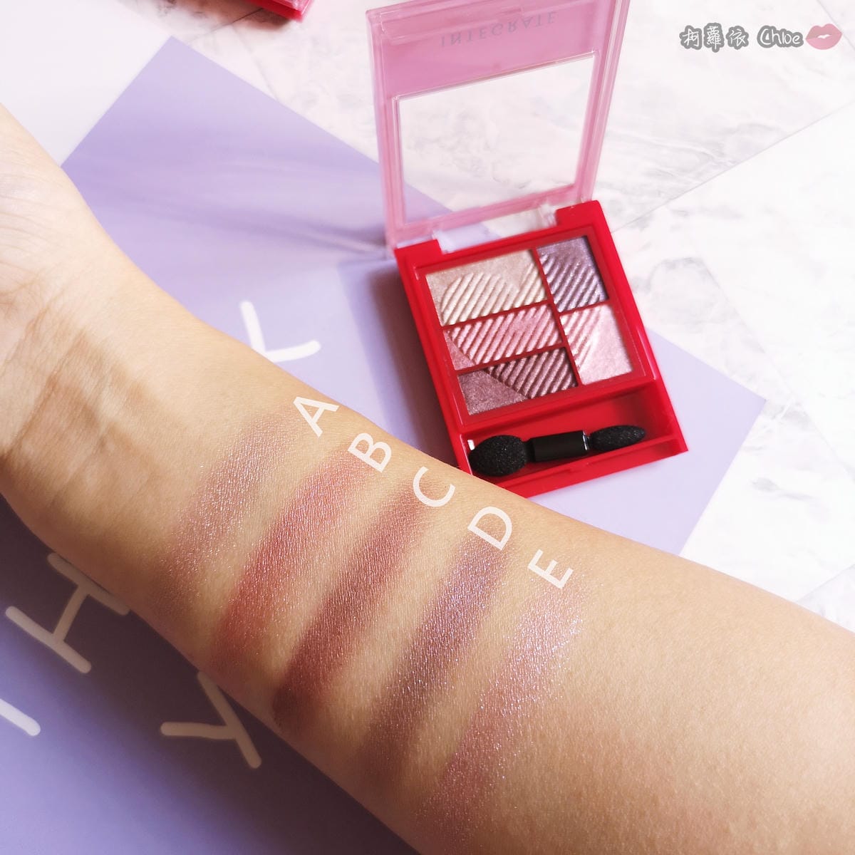 彩妝 限定!!神級底妝組INTEGRATE櫻特芮迷人光采粉底精華透亮組秋冬絕美星紗眼影 眼妝分享乾燥玫瑰#莫蘭迪紫29.jpg 彩妝 限定!!神級底妝組INTEGRATE櫻特芮迷人光采粉底精華透亮組秋冬絕美星紗眼影 眼妝分享乾燥玫瑰#莫蘭迪紫29.jpg