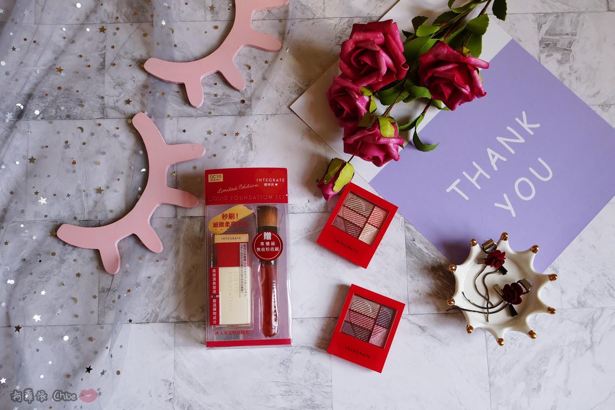 彩妝 限定!!神級底妝組INTEGRATE櫻特芮迷人光采粉底精華透亮組秋冬絕美星紗眼影 眼妝分享乾燥玫瑰#莫蘭迪紫1.JPG 彩妝 限定!!神級底妝組INTEGRATE櫻特芮迷人光采粉底精華透亮組秋冬絕美星紗眼影 眼妝分享乾燥玫瑰#莫蘭迪紫1.JPG