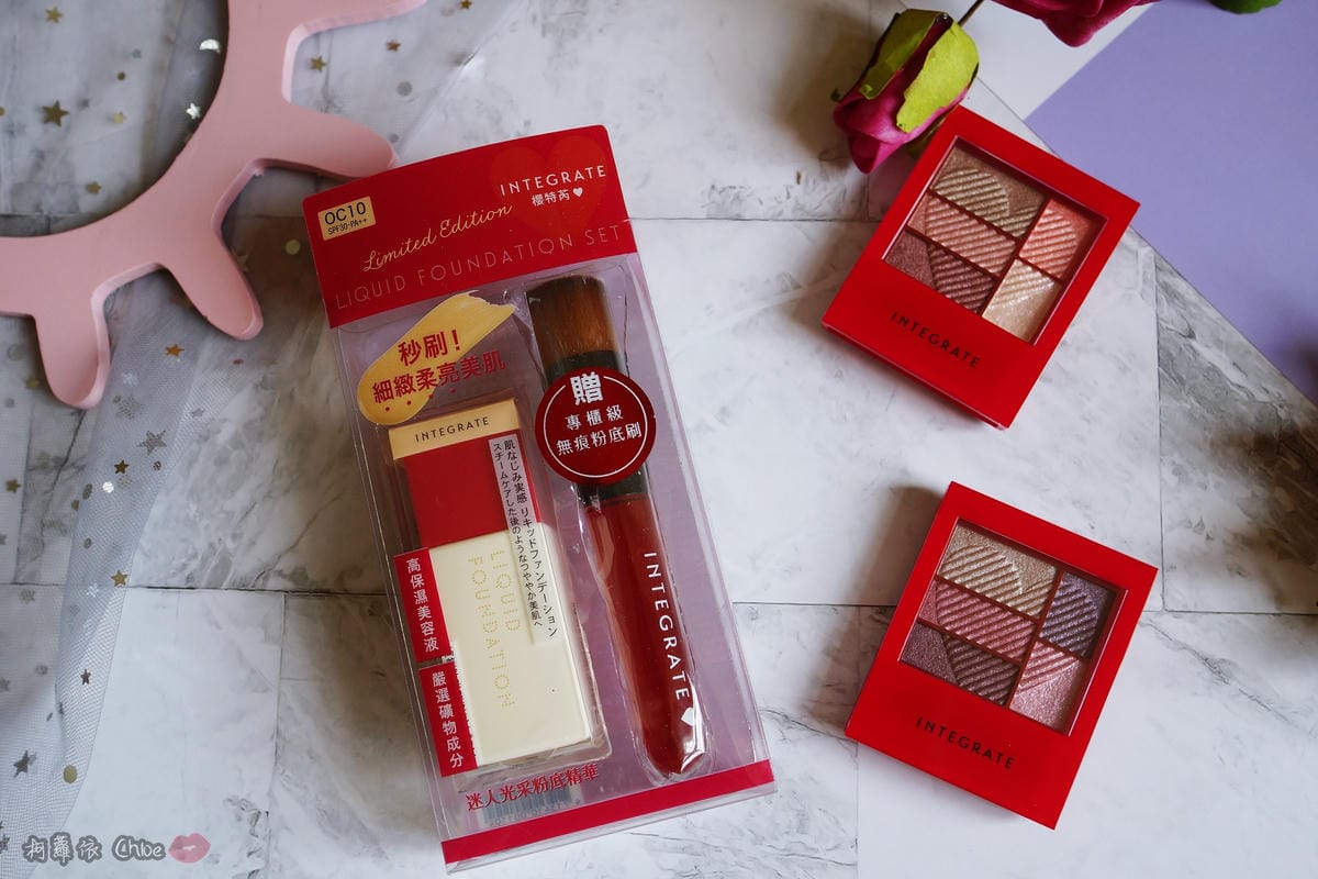 彩妝 限定!!神級底妝組INTEGRATE櫻特芮迷人光采粉底精華透亮組秋冬絕美星紗眼影 眼妝分享乾燥玫瑰#莫蘭迪紫2.JPG 彩妝 限定!!神級底妝組INTEGRATE櫻特芮迷人光采粉底精華透亮組秋冬絕美星紗眼影 眼妝分享乾燥玫瑰#莫蘭迪紫2.JPG