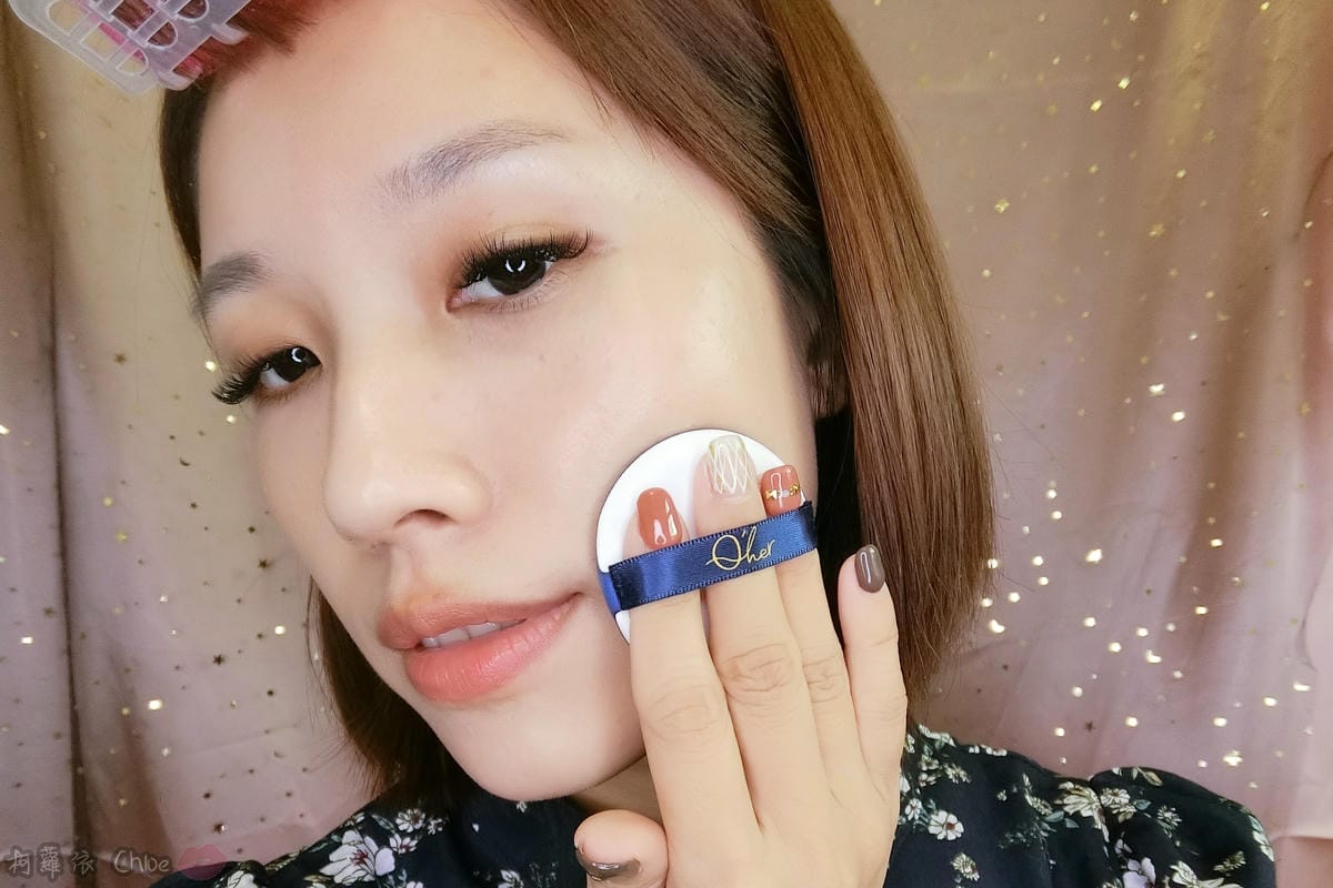 底妝 拍出微霧光好命肌!Q%5Cher皇家大理花裸光保濕氣墊粉餅14.JPG 底妝 拍出微霧光好命肌!Q%5Cher皇家大理花裸光保濕氣墊粉餅14.JPG