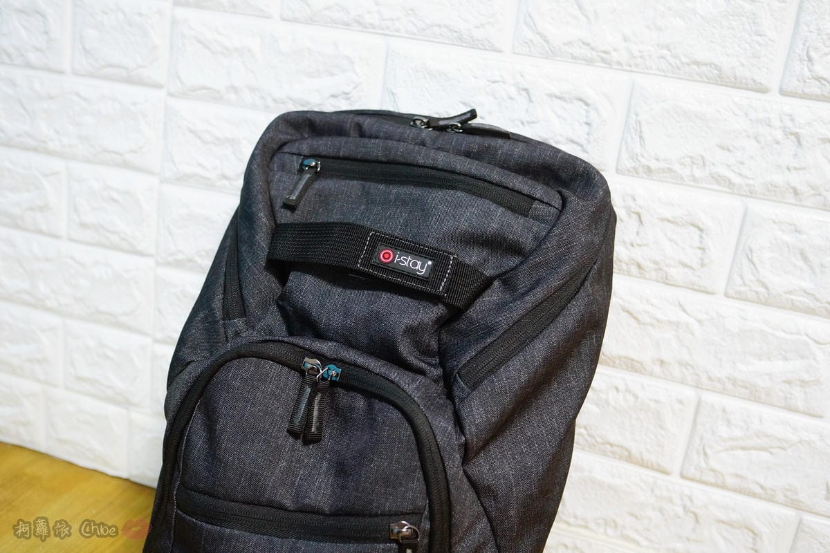 夠輕量、專利止滑背帶更好背!平板、筆記型電腦通通好收納。英國I-Stay 活力輕量電腦後背包3.JPG 夠輕量、專利止滑背帶更好背!平板、筆記型電腦通通好收納。英國I-Stay 活力輕量電腦後背包3.JPG