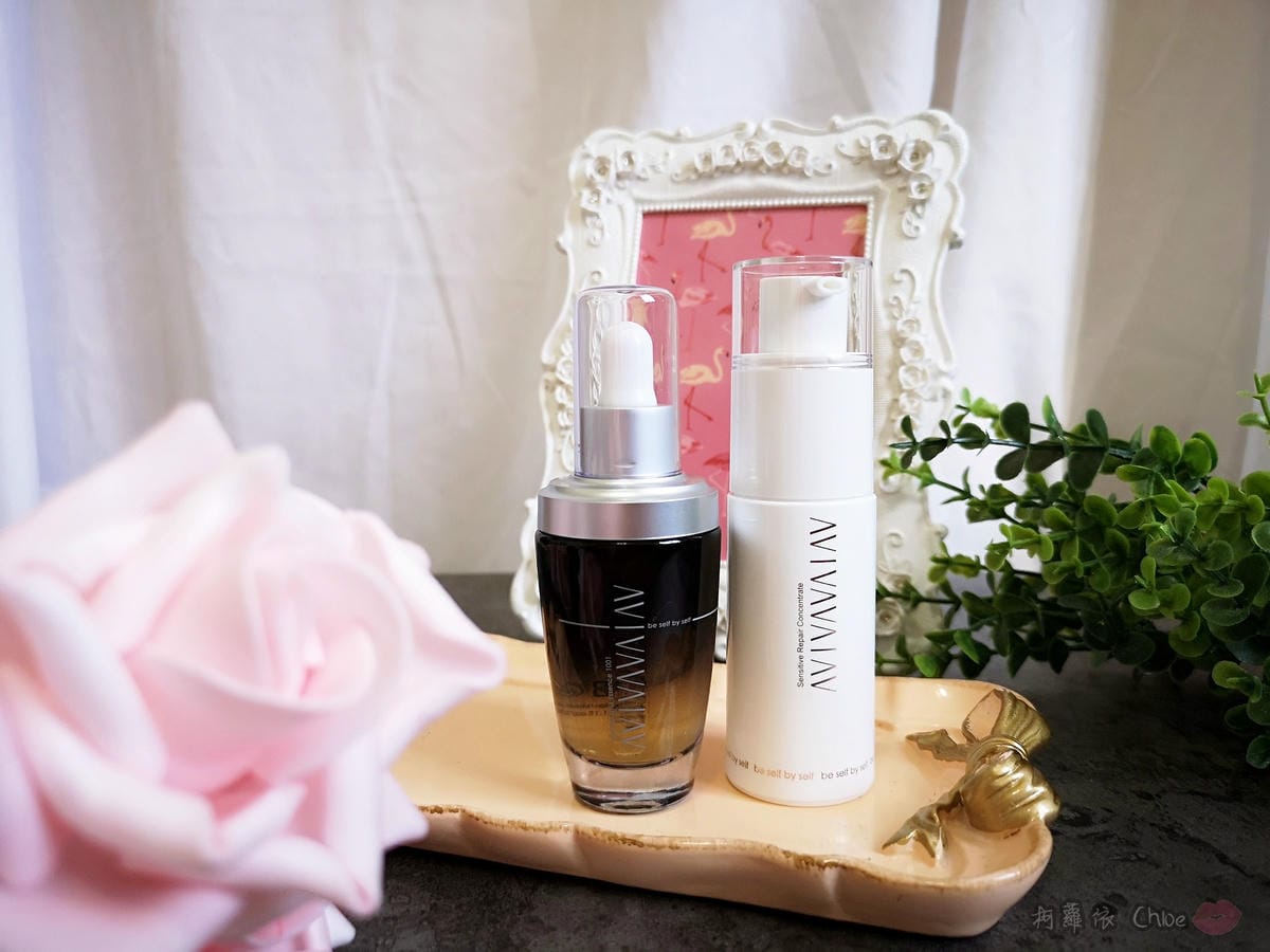 換季保養也能好easy 黑白兩瓶 讓肌膚不鬧脾氣 AVIVA完美多能量精華液+完美修護精華乳19.jpg