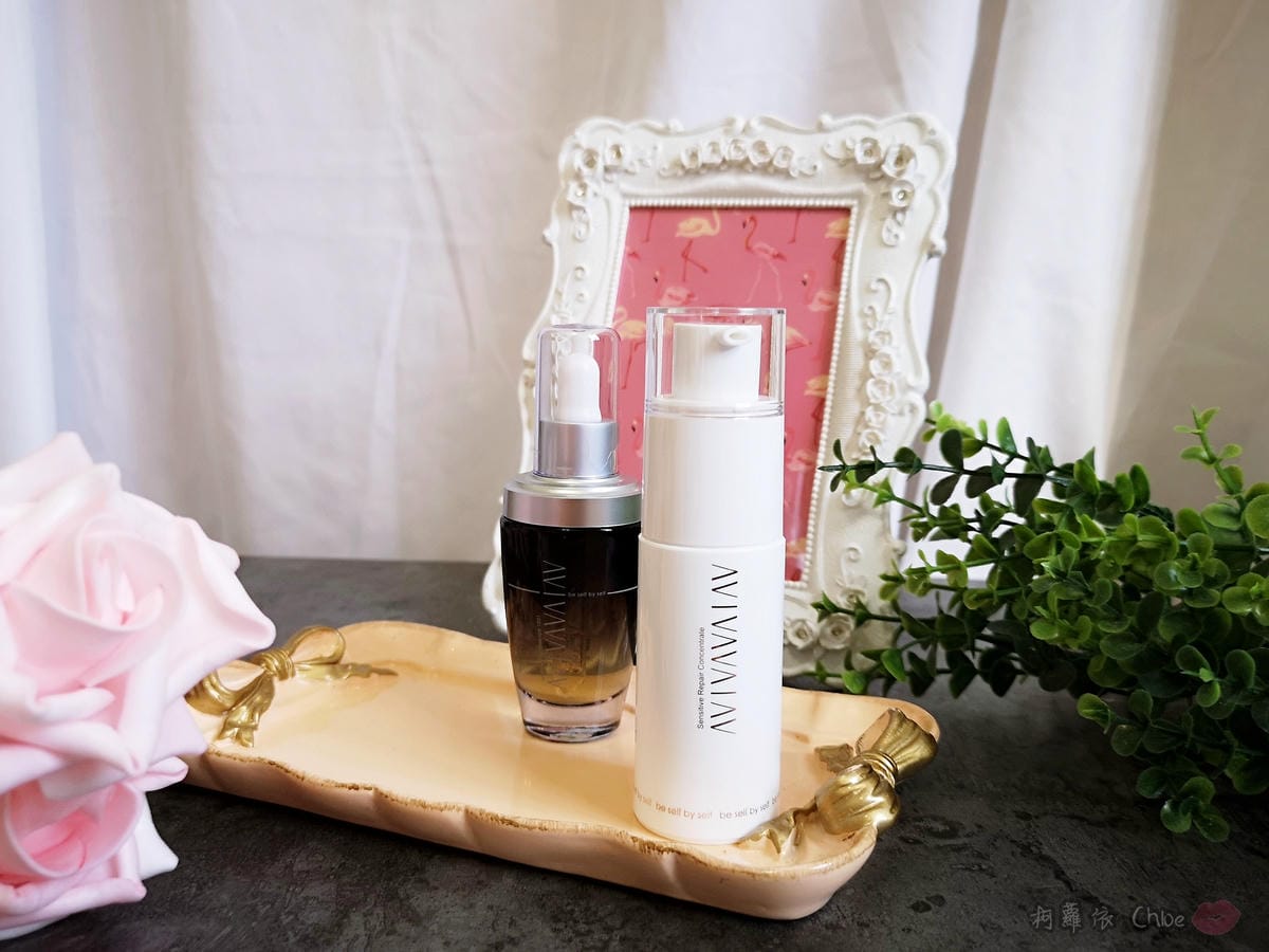 換季保養也能好easy 黑白兩瓶 讓肌膚不鬧脾氣 AVIVA完美多能量精華液+完美修護精華乳10.jpg
