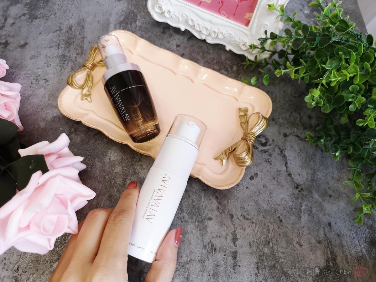 換季保養也能好easy 黑白兩瓶 讓肌膚不鬧脾氣 AVIVA完美多能量精華液+完美修護精華乳11.jpg
