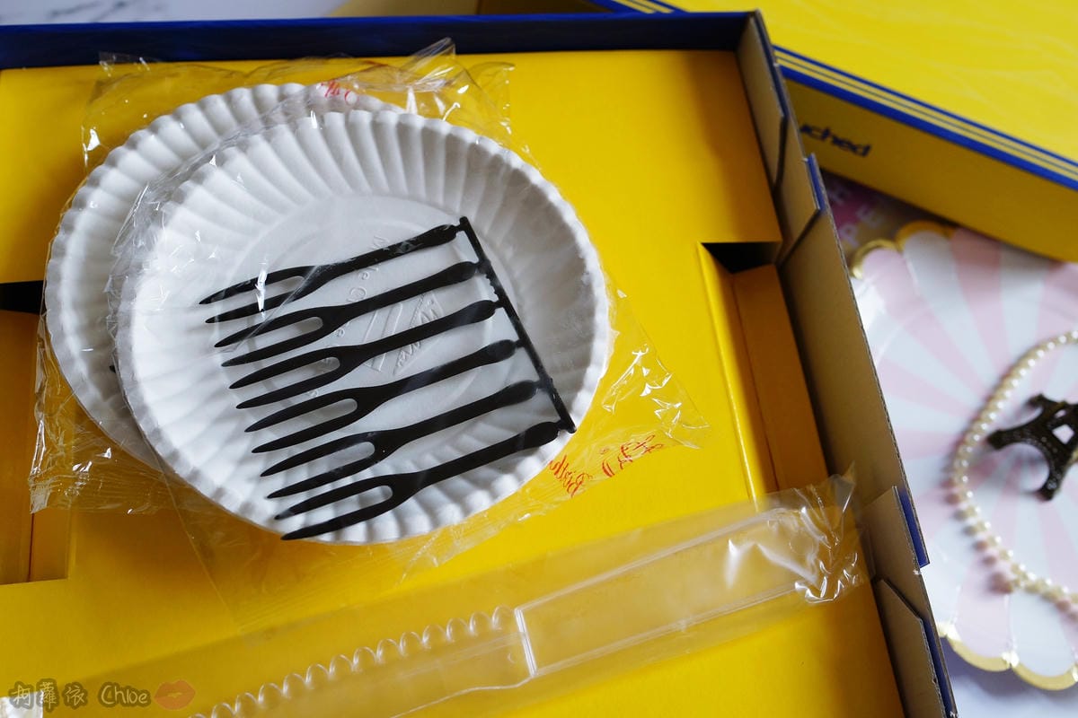 網購千層蛋糕推薦 粉嫩甜蜜不膩口!塔吉特蜂蜜彩虹千層3.JPG 網購千層蛋糕推薦 粉嫩甜蜜不膩口!塔吉特蜂蜜彩虹千層3.JPG