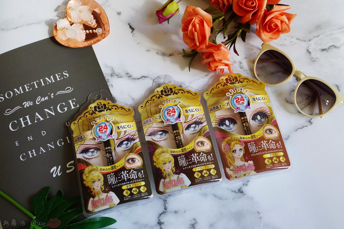 彩妝 極細超精準好描繪!超防水讓眼妝更有神 Creer Beaute 凡爾賽玫瑰系列眼線液全試色1.JPG 彩妝 極細超精準好描繪!超防水讓眼妝更有神 Creer Beaute 凡爾賽玫瑰系列眼線液全試色1.JPG