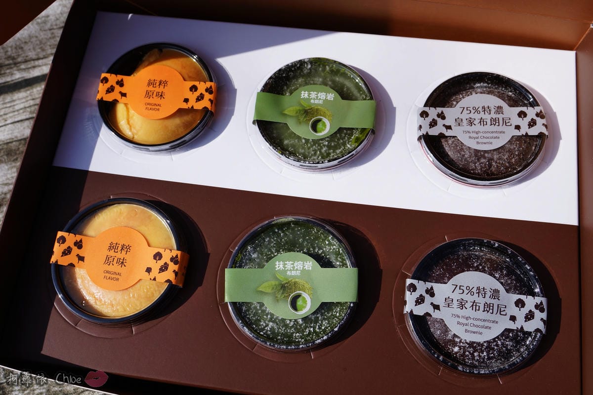 聖誕派對甜點 就用台南起士公爵 小小公爵來滿足大家的味蕾2.JPG 聖誕派對甜點 就用台南起士公爵 小小公爵來滿足大家的味蕾2.JPG