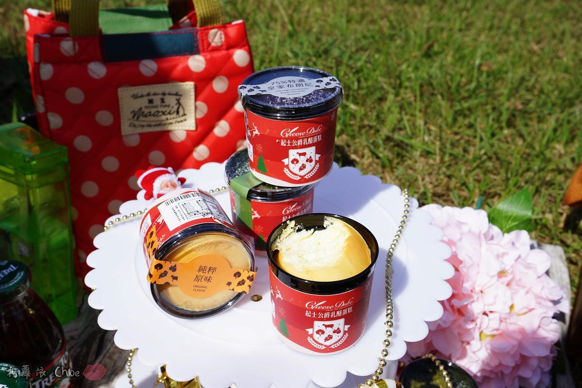 聖誕派對甜點 就用台南起士公爵 小小公爵來滿足大家的味蕾18.JPG 聖誕派對甜點 就用台南起士公爵 小小公爵來滿足大家的味蕾18.JPG