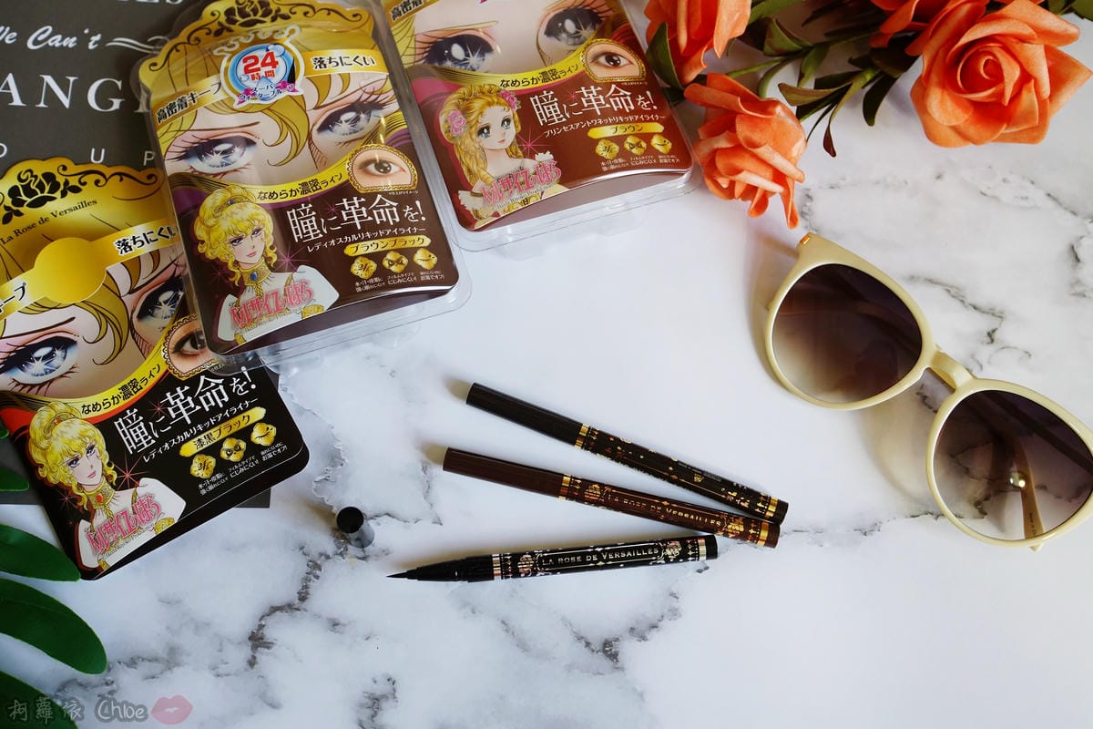 彩妝 極細超精準好描繪!超防水讓眼妝更有神 Creer Beaute 凡爾賽玫瑰系列眼線液全試色2A.JPG 彩妝 極細超精準好描繪!超防水讓眼妝更有神 Creer Beaute 凡爾賽玫瑰系列眼線液全試色2A.JPG