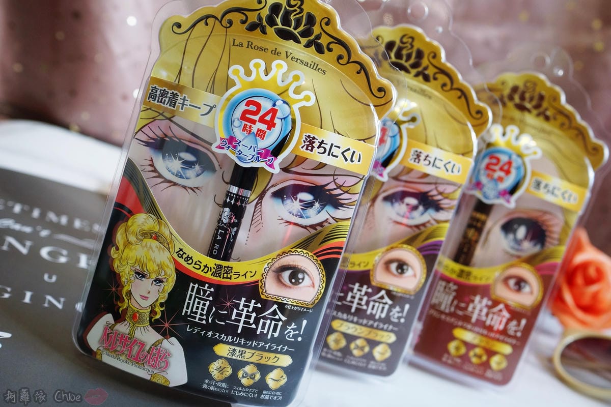 彩妝 極細超精準好描繪!超防水讓眼妝更有神 Creer Beaute 凡爾賽玫瑰系列眼線液全試色2.JPG 彩妝 極細超精準好描繪!超防水讓眼妝更有神 Creer Beaute 凡爾賽玫瑰系列眼線液全試色2.JPG