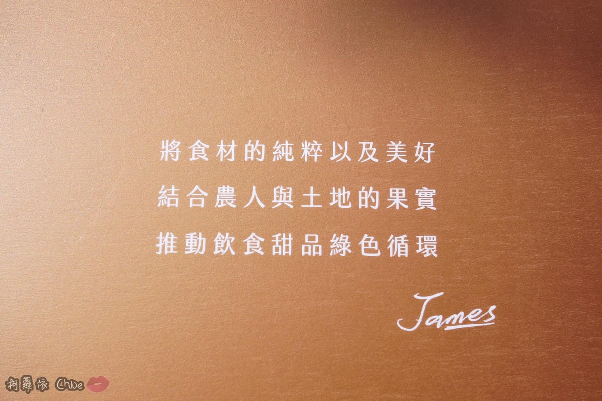 聖誕派對甜點 就用台南起士公爵 小小公爵來滿足大家的味蕾3.JPG 聖誕派對甜點 就用台南起士公爵 小小公爵來滿足大家的味蕾3.JPG