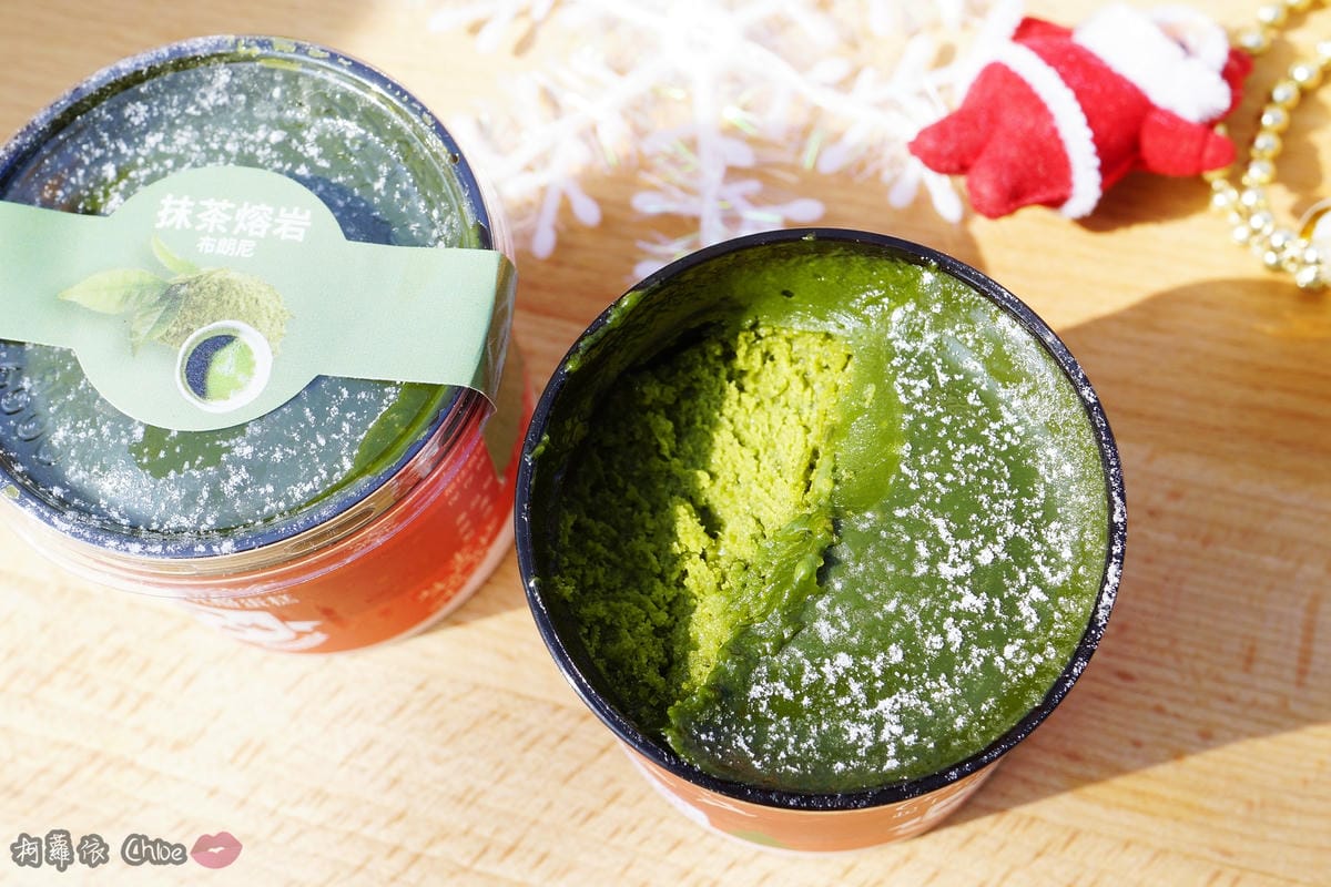 聖誕派對甜點 就用台南起士公爵 小小公爵來滿足大家的味蕾15.JPG 聖誕派對甜點 就用台南起士公爵 小小公爵來滿足大家的味蕾15.JPG