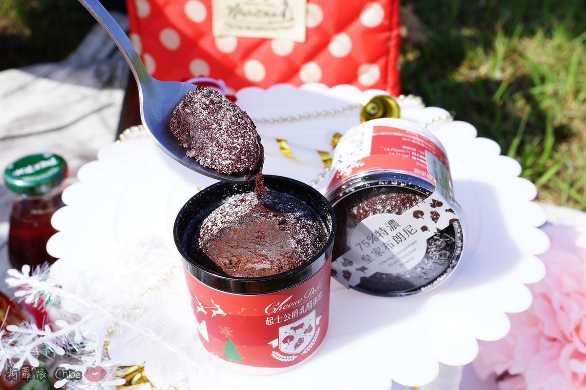 聖誕派對甜點 就用台南起士公爵 小小公爵來滿足大家的味蕾10.JPG 聖誕派對甜點 就用台南起士公爵 小小公爵來滿足大家的味蕾10.JPG