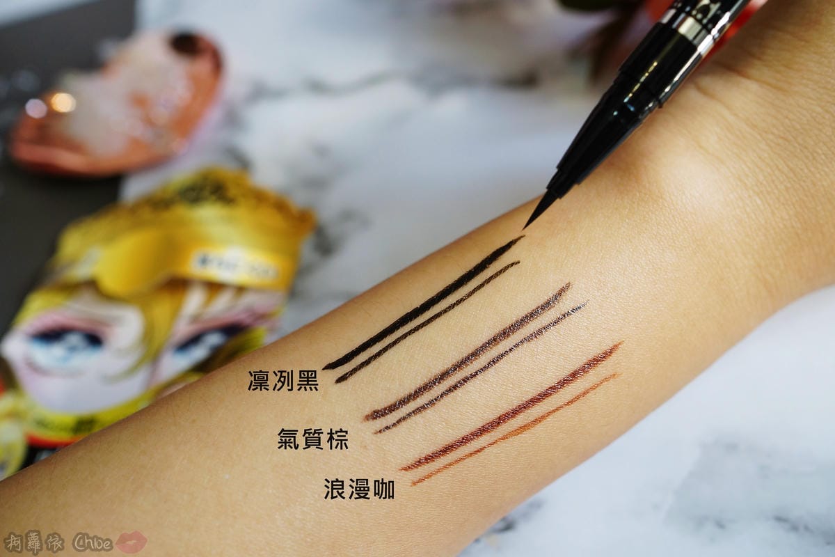 彩妝 極細超精準好描繪!超防水讓眼妝更有神 Creer Beaute 凡爾賽玫瑰系列眼線液全試色10.JPG 彩妝 極細超精準好描繪!超防水讓眼妝更有神 Creer Beaute 凡爾賽玫瑰系列眼線液全試色10.JPG