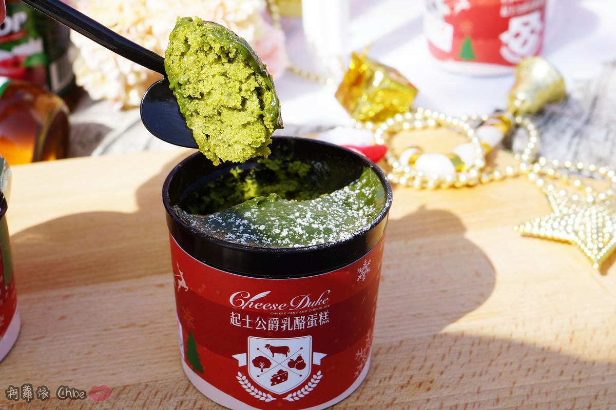 聖誕派對甜點 就用台南起士公爵 小小公爵來滿足大家的味蕾14.JPG 聖誕派對甜點 就用台南起士公爵 小小公爵來滿足大家的味蕾14.JPG