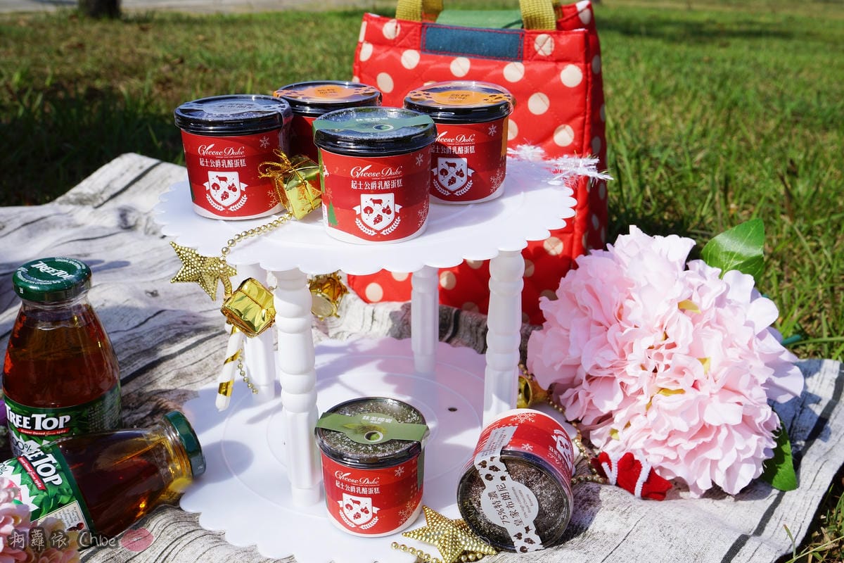 聖誕派對甜點 就用台南起士公爵 小小公爵來滿足大家的味蕾4.JPG 聖誕派對甜點 就用台南起士公爵 小小公爵來滿足大家的味蕾4.JPG