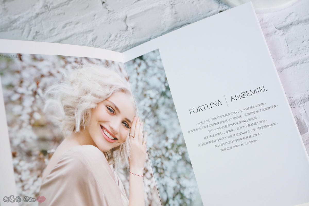 輕珠寶 紅遍時尚界的小鑽石紅繩讓穿搭好亮眼 Angemiel安婕米 鑽石紅繩手鍊 #手工珠寶#純銀飾品1.JPG 輕珠寶 紅遍時尚界的小鑽石紅繩讓穿搭好亮眼 Angemiel安婕米 鑽石紅繩手鍊 #手工珠寶#純銀飾品1.JPG