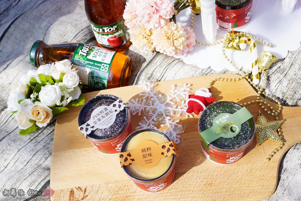 聖誕派對甜點 就用台南起士公爵 小小公爵來滿足大家的味蕾16.JPG 聖誕派對甜點 就用台南起士公爵 小小公爵來滿足大家的味蕾16.JPG