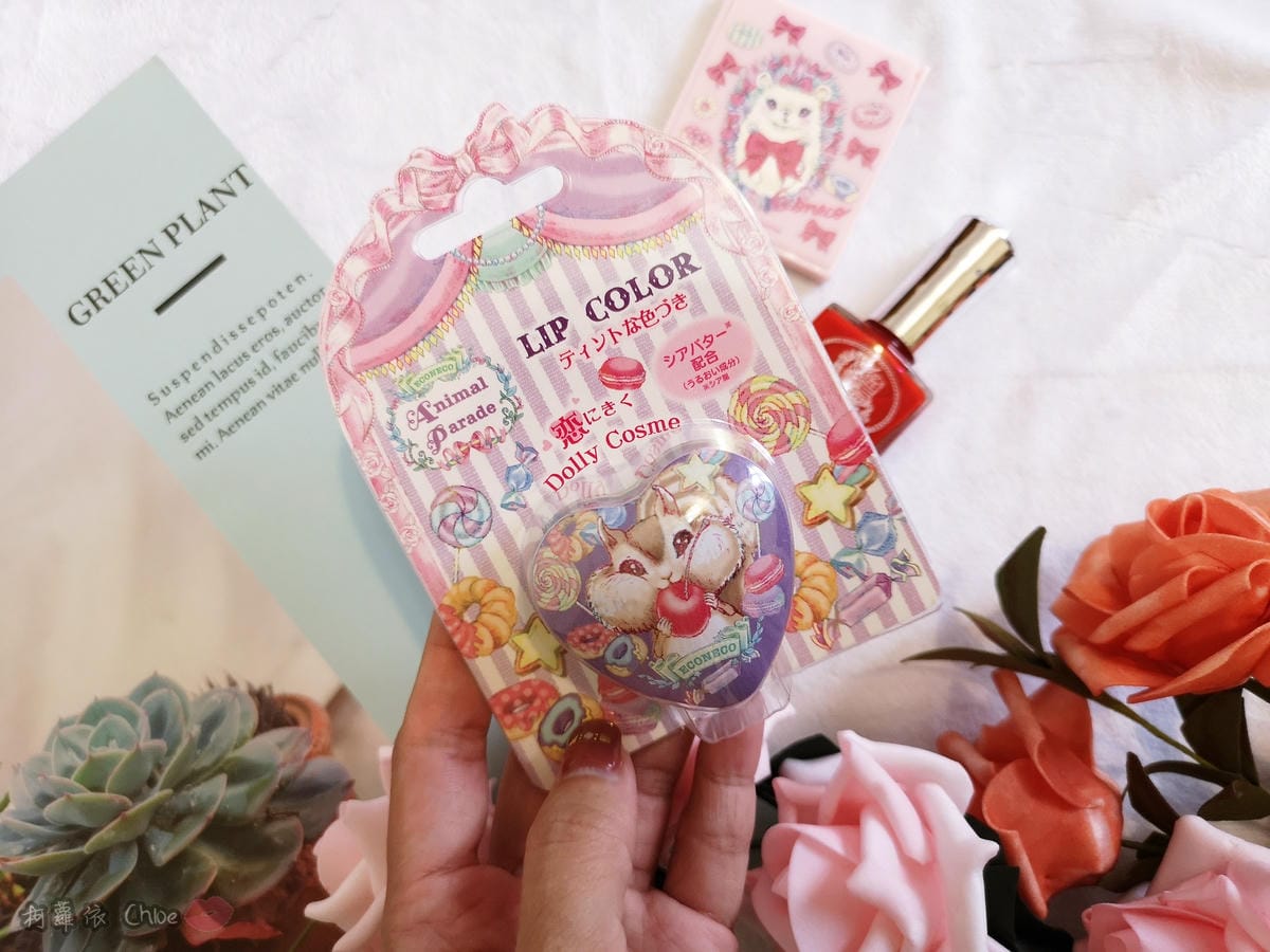 聖誕交換禮物推薦ECONECO繪子貓夢幻化妝組 時尚療癒小物 少女心激增2.jpg 聖誕交換禮物推薦ECONECO繪子貓夢幻化妝組 時尚療癒小物 少女心激增2.jpg