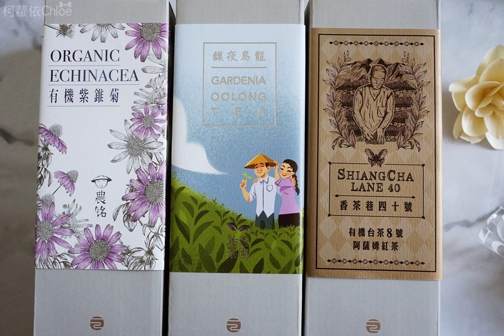 有甘田NOURII旺旺布包禮盒計時泡茶隨行杯_8.JPG 有甘田NOURII旺旺布包禮盒計時泡茶隨行杯_8.JPG