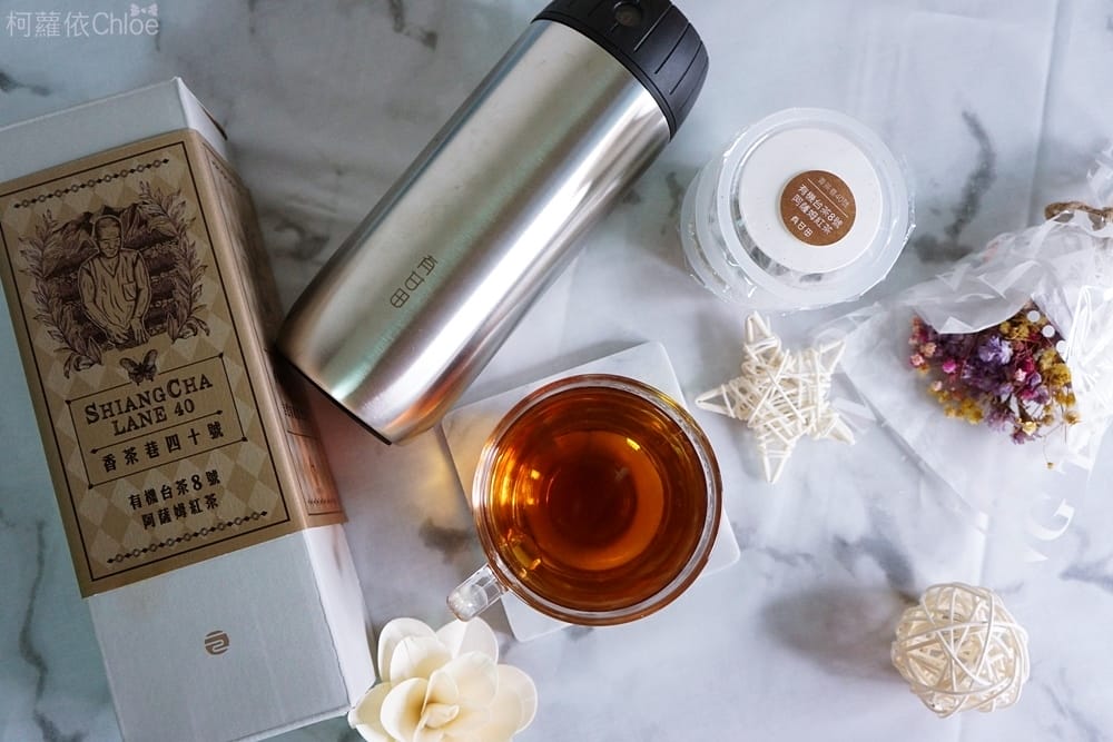 有甘田NOURII旺旺布包禮盒計時泡茶隨行杯_27.JPG 有甘田NOURII旺旺布包禮盒計時泡茶隨行杯_27.JPG