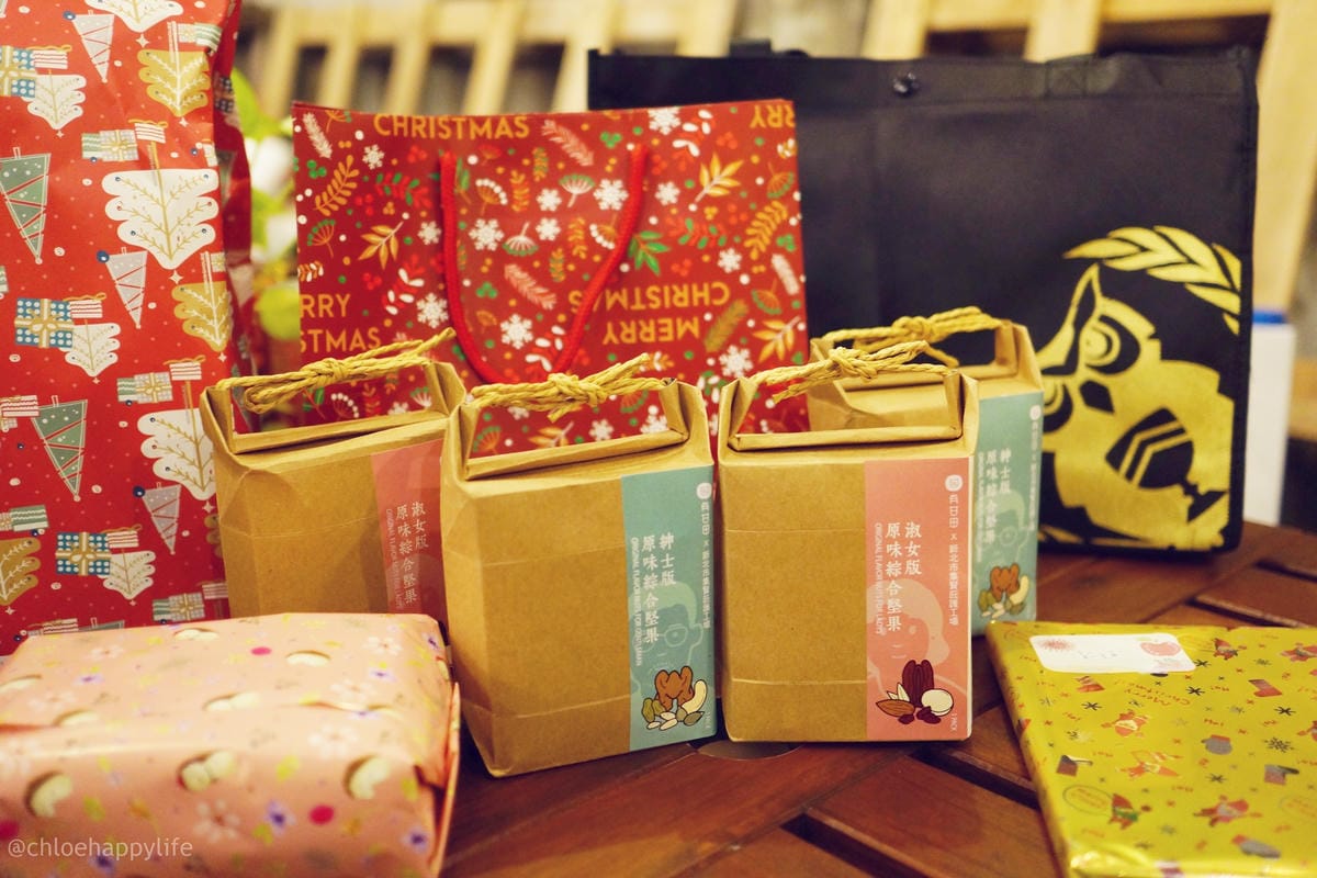 300元內交換禮物推薦 有甘田 原味綜合堅果最實在的禮物及祝福! #跨年交換禮物1.JPG 300元內交換禮物推薦 有甘田 原味綜合堅果最實在的禮物及祝福! #跨年交換禮物1.JPG